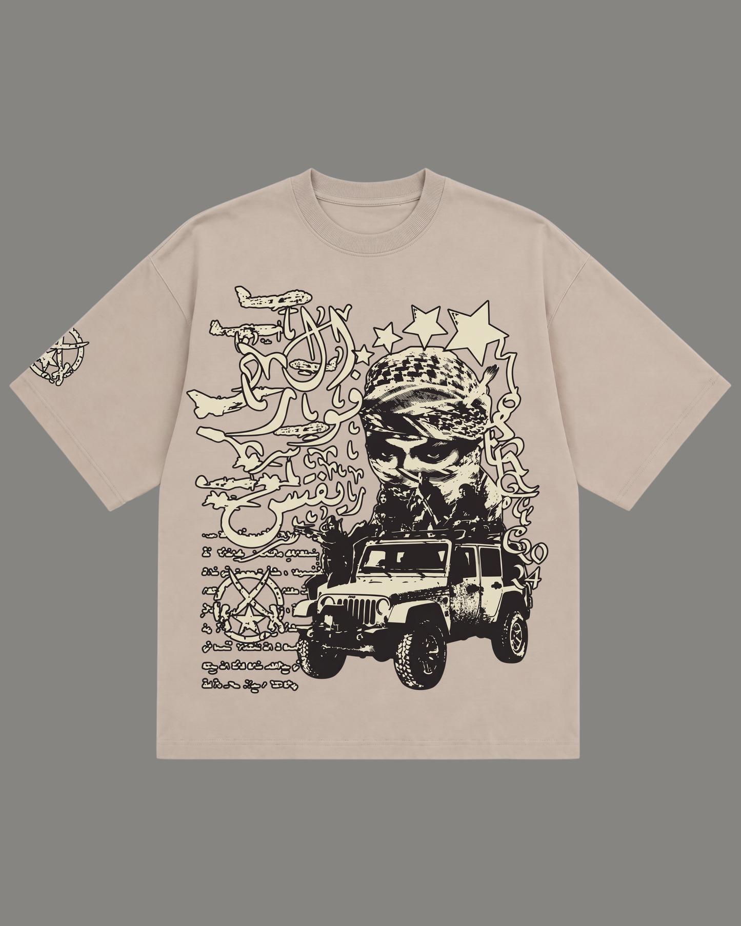 Desert Revenant Oversized Tee