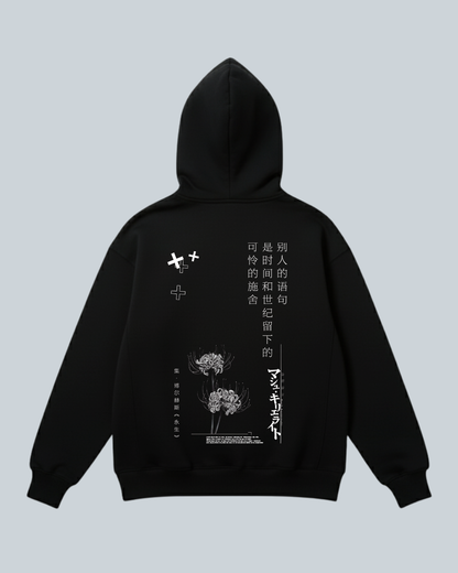 Oversize Hoodie – Eternal Bloom