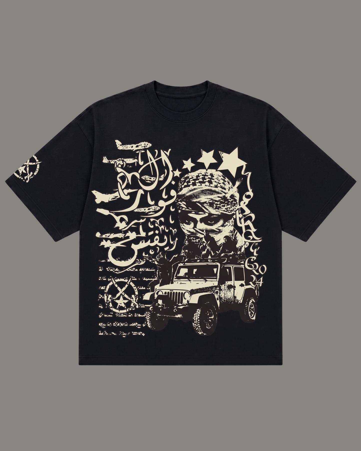 Desert Revenant Oversized Tee