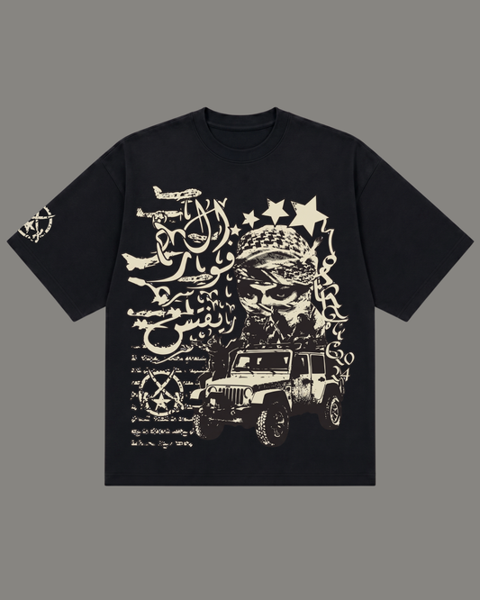 Desert Revenant Oversized Tee