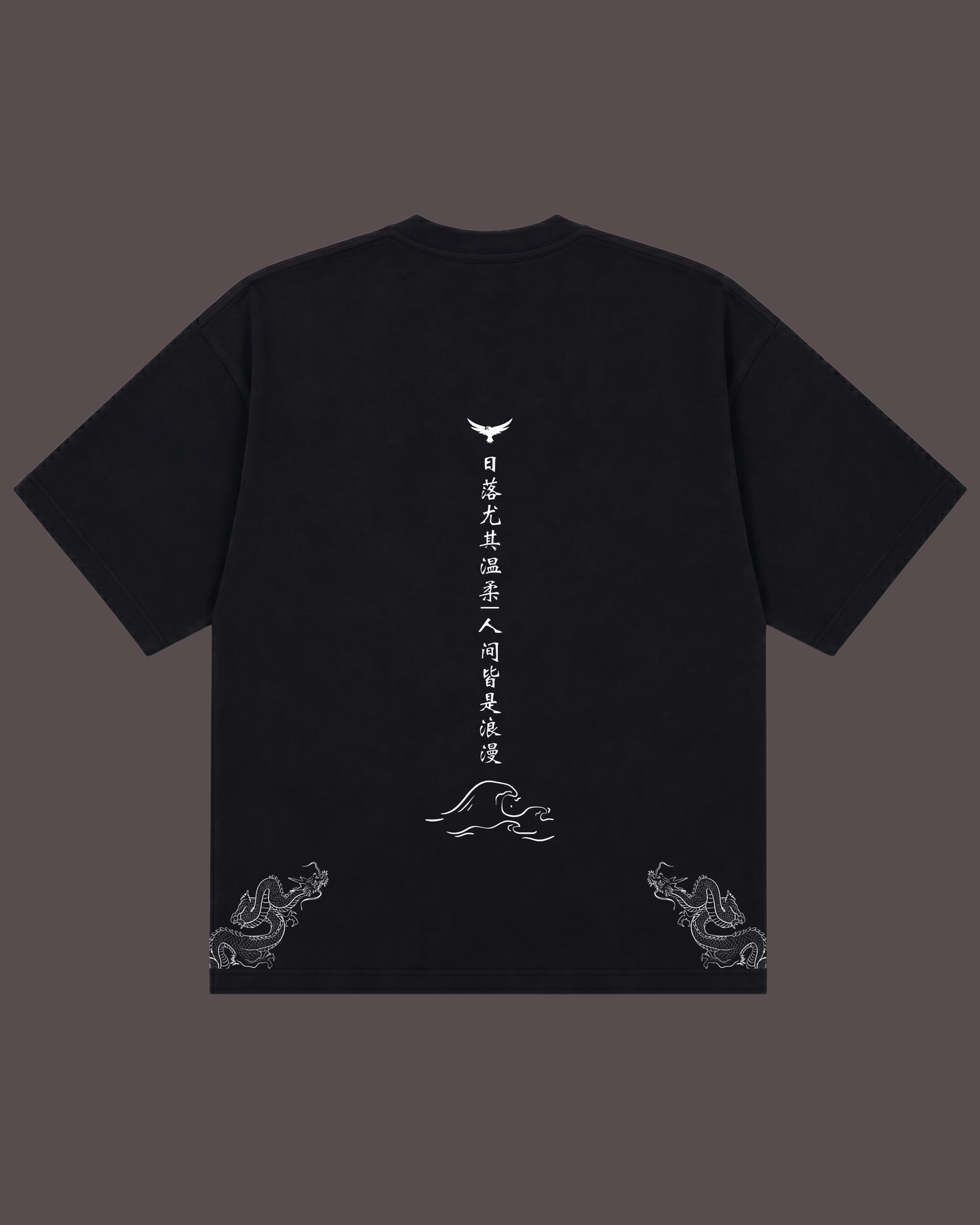 Eye Of Eternity Oversized Tee