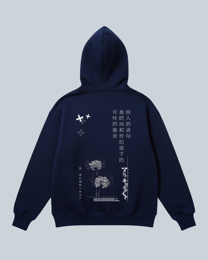 Oversize Hoodie – Eternal Bloom