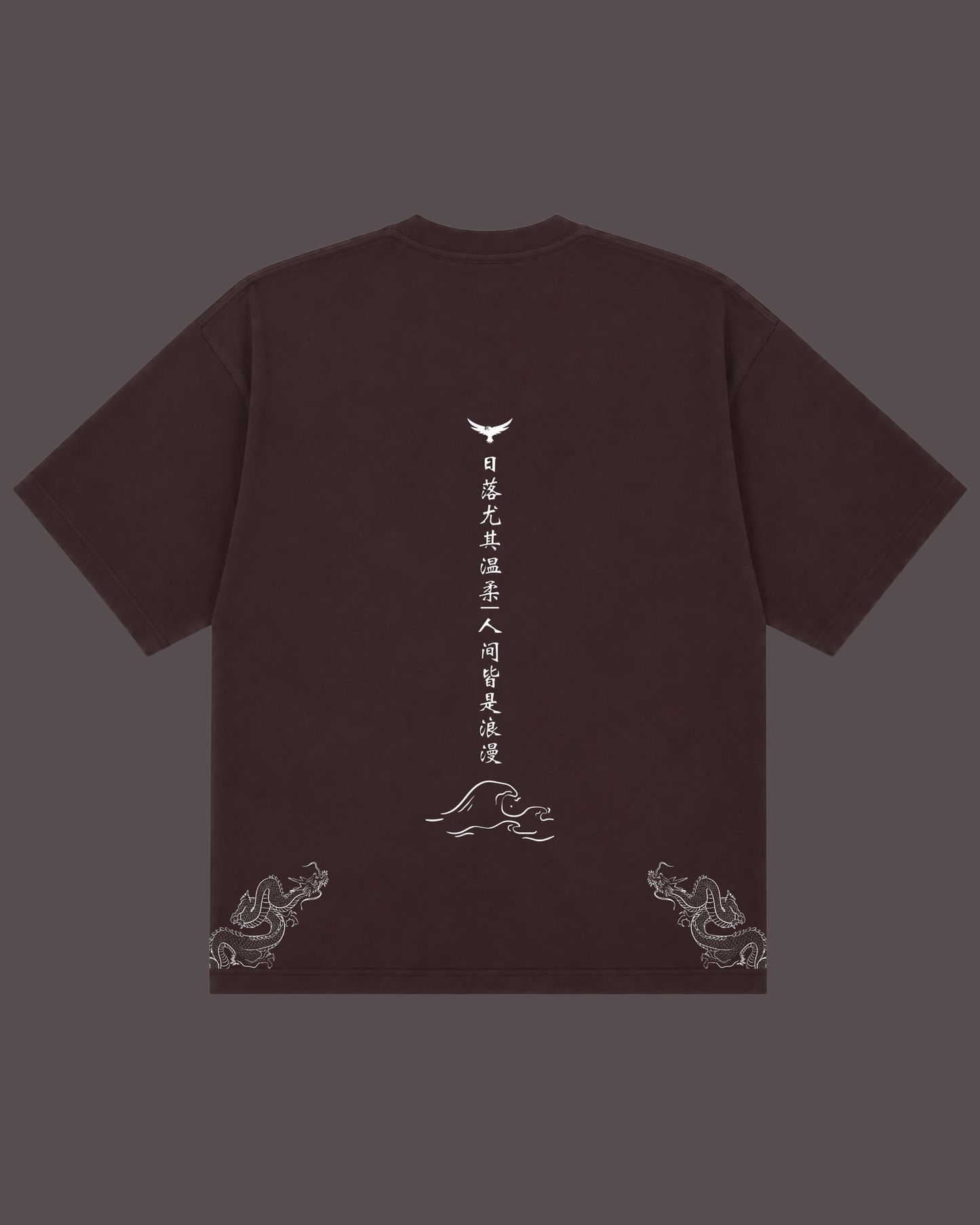 Eye Of Eternity Oversized Tee
