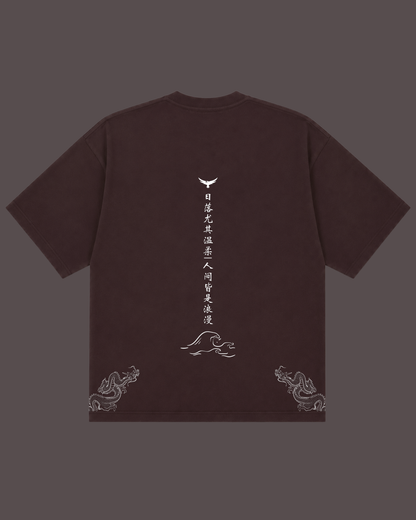 Eye Of Eternity Oversized Tee