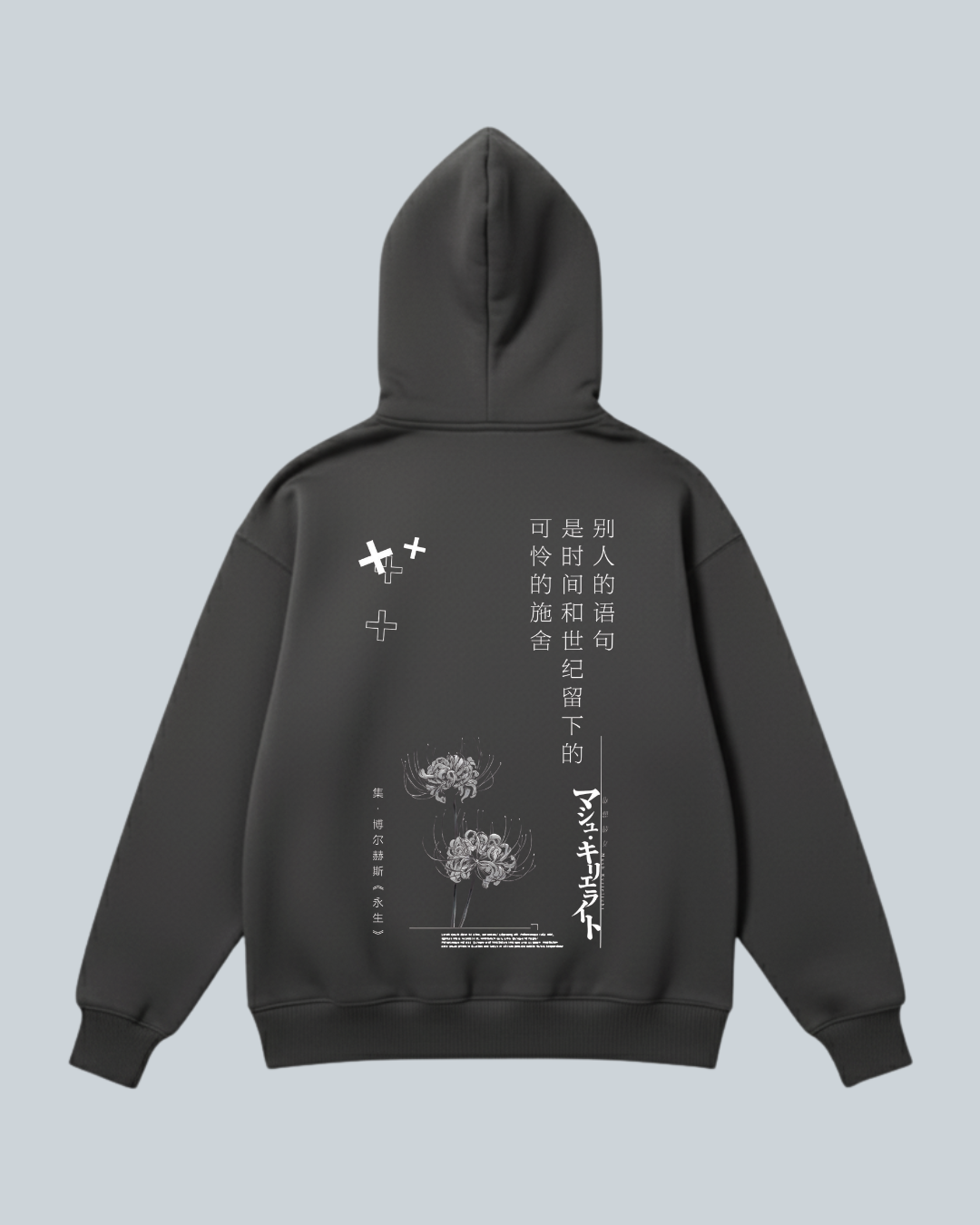 Oversize Hoodie – Eternal Bloom