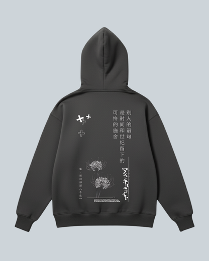 Oversize Hoodie – Eternal Bloom