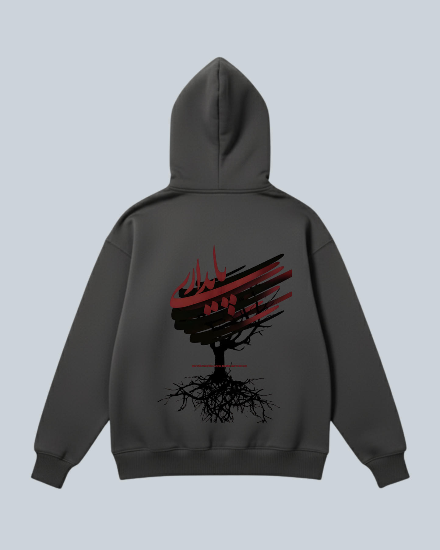 Oversize Hoodie – Taqwa