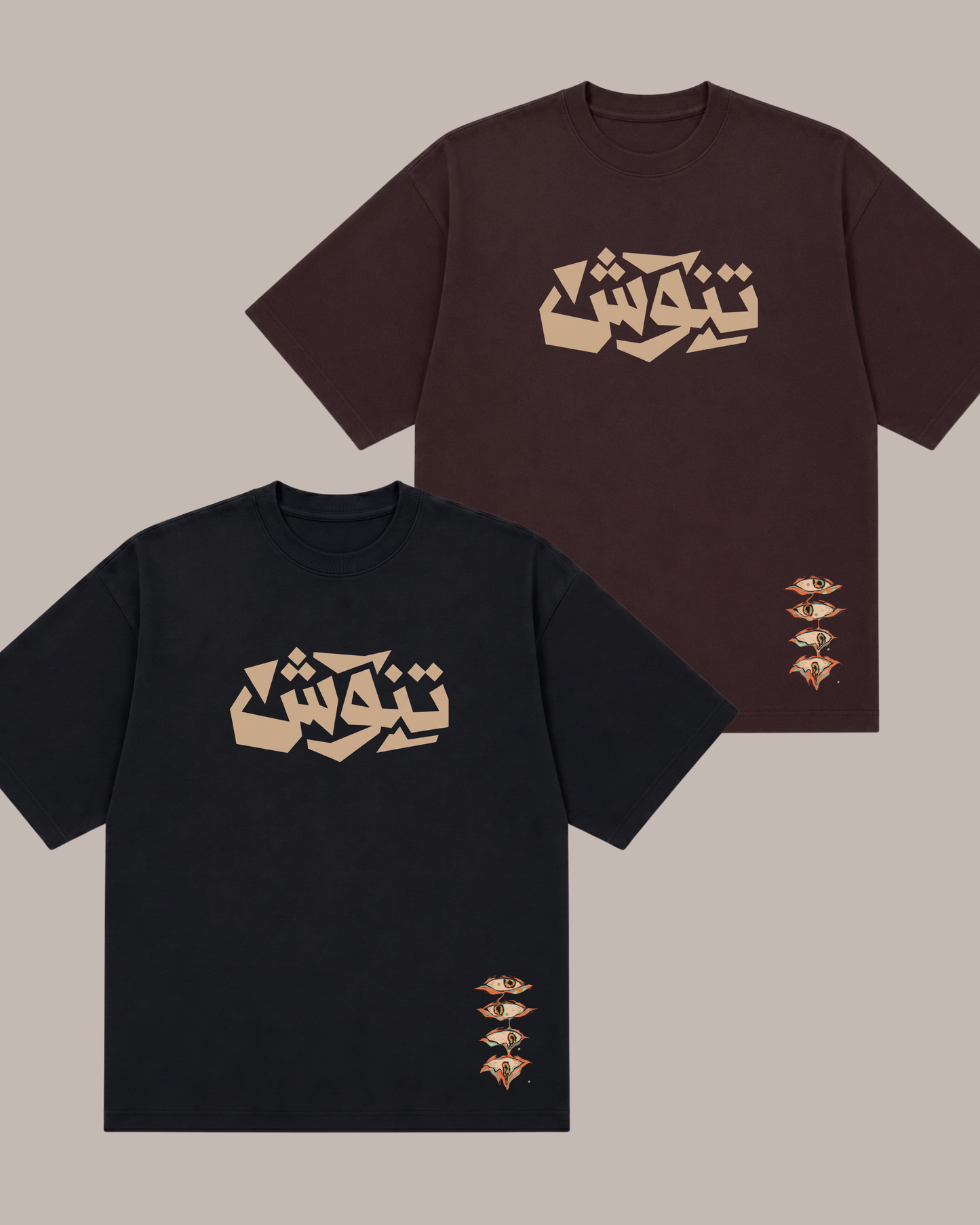 The Vision Oversized Tee