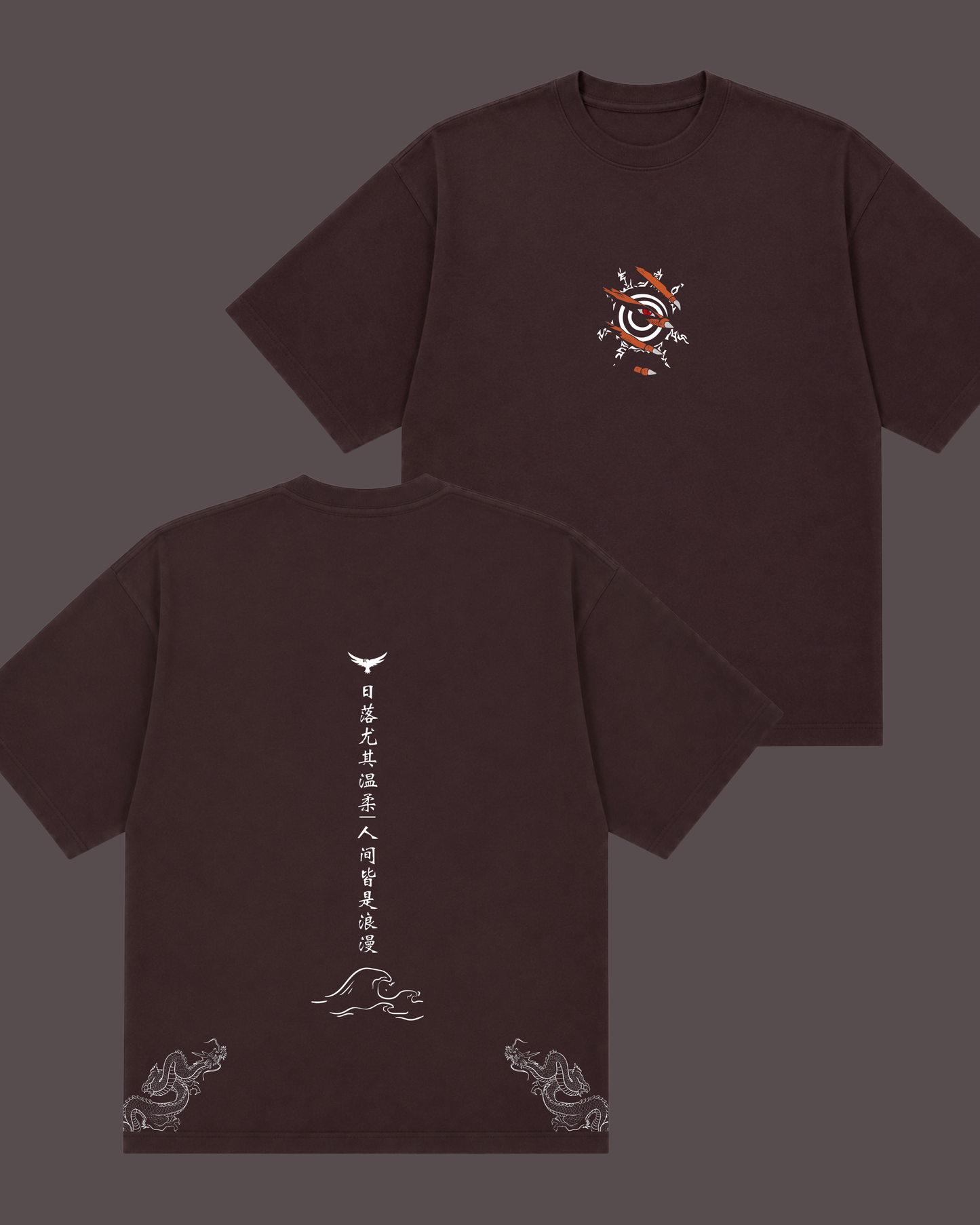 Eye Of Eternity Oversized Tee