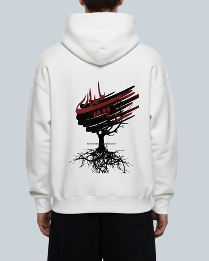 Oversize Hoodie – Taqwa