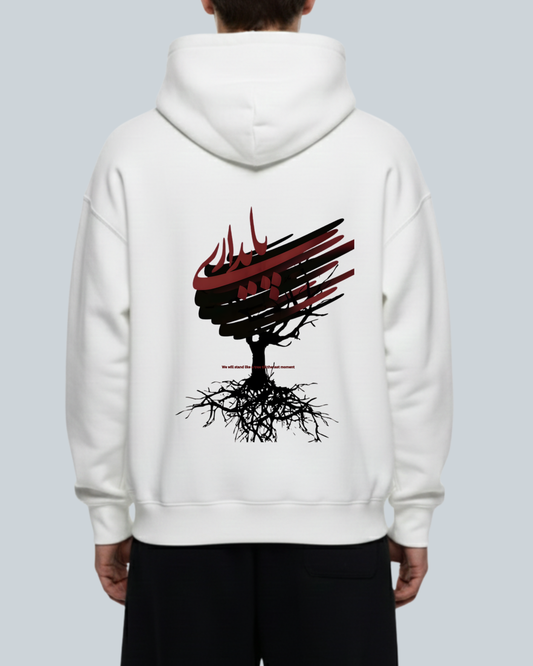 Oversize Hoodie – Taqwa