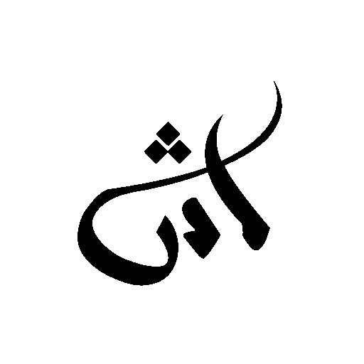 tanoush.com